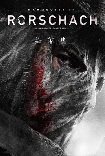 Rorschach (Malayalam w/EST) movie poster